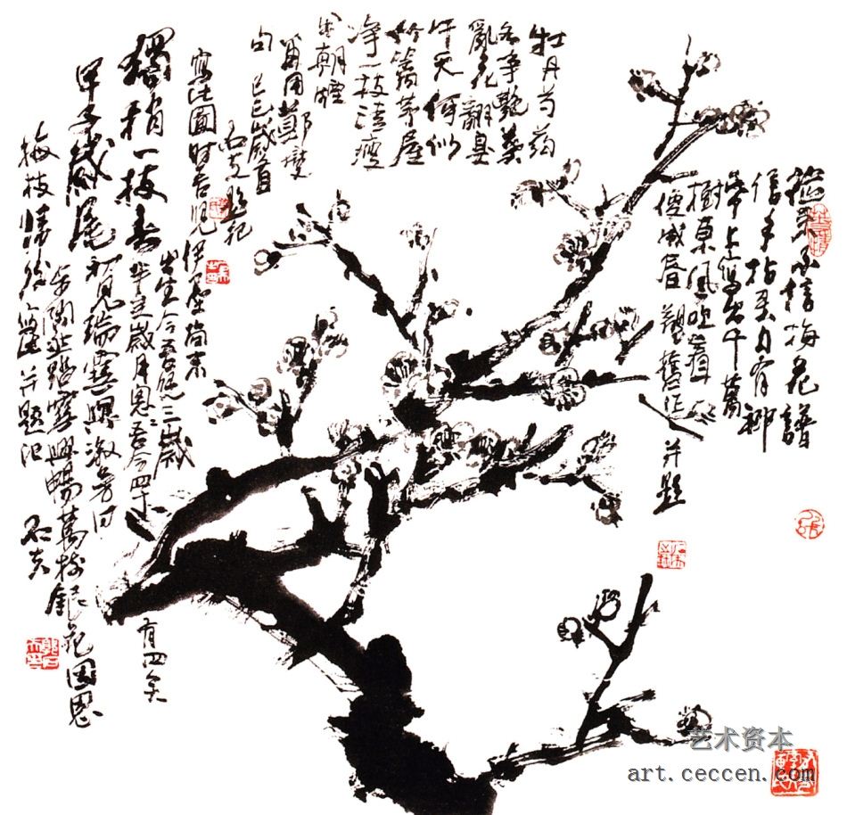 独俏一枝春 70x70cm 纸本墨笔 郭石夫